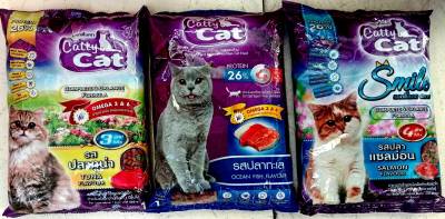 CattyCat อาหารแมวแคทตี้แคท โปรพิเศษ คุ้มค่าสุดๆ 1 ก.ก