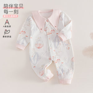 Baby romper a Spring and Autumn Baby Romper Pure Cotton Long Sleeve Newborn Clothes Infant Spring Outfit for Outings