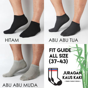 Kaos Kaki Serat Bambu Arang Bamboo Pendek Semata Kaki Bambu