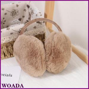 WOADA Portable Folding Winter Warm Earmuffs Fashion Solid Color Earflap Outdoor Cold Protection Soft Plush Ear Warmer