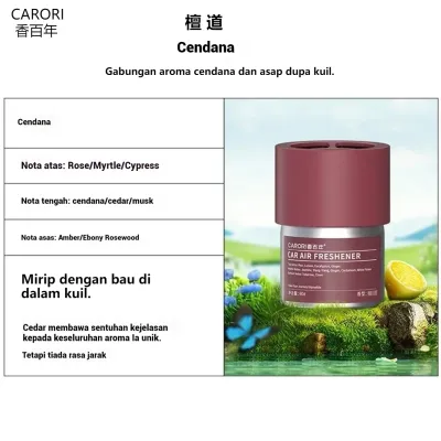 100% 0riginal carori 香百年car perfume Lagu Peresap perfumecar aromatherapy car air freshene 100g