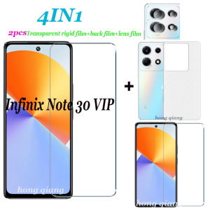 (4IN1) สำหรับ Infinix Note 30 VIP Note 30 4G 5Gwith 2หน้าจอนิรภัยโปร่งใสฟิล์มแก้ว + ฟิล์มด้านหลัง + ฟิล์มเลนส์