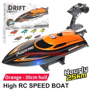 rc speed boat HJ812 flying fish 2.4ghz full propo mainan kapal rc 30cm