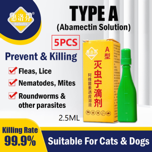 (10pcs) Pet Ubat Kutu Kucing Ubat Kutu Kucing Medicine Flea Ticks Mites (2.5ML) Cat Flea And Tick Treatment Medicine