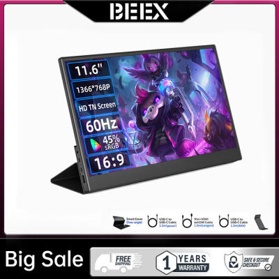 11.6 inch Ultra-thin Portable Monitor LED Full HD Screen Gaming Monitor 1366*768P IPS Display TYPE-C