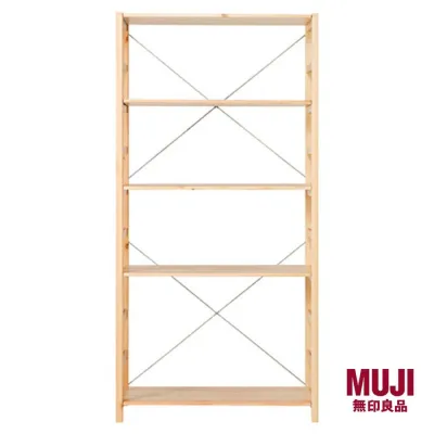 MUJI Pine Unit Shelf L