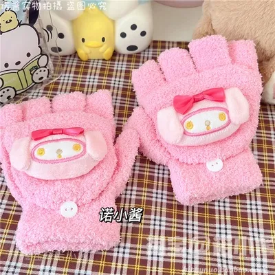 Kawaii Kuromi My Melody Cinnamoroll Fingerless Clamshell Warm