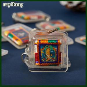 ruyifang Tibetan Tangka Green Tara Buddhism Keychains Small Pendants Pocket Fengshui Key Chain Decoration