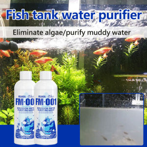 1/2PCS Nitrification water purification king fish tank water purifier Aquarium Water Conditioner Fish Water Conditioner 300ml