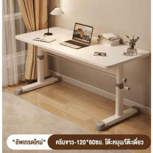 LVNI โต๊ะปรับระดับไฟฟ้า โต๊ะเกมมิ่ง พื้นผิวคาร์บอนไฟเบอร์ โต๊ะคอมพิวเตอร์ โต๊ะทํางาน พร้อมการบันทึกความสูง 3 ระดับ