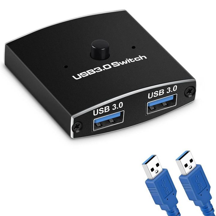 USB 3.0 Switch 2 Computers Sharing 2 Devices - Keyboard Mouse Printer Scanner Switcher