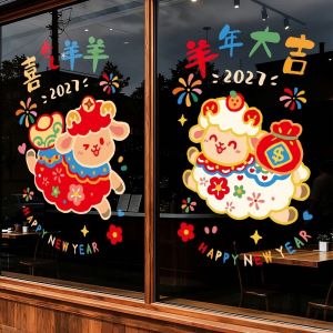 YERZ Cartoon Sheep Year of the Sheep Window Sticker Removable Blessing Words Zodiac Sheep Window Stickers Chinese Style DIY New Years Glass Stickers Spring Festival Decoration