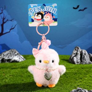 PRAYERF Bông PP Móc khóa chim cánh cụt nhồi bông Bộ sưu tập Mềm mại  dây chuyền công chúa chim cánh cụt Hài hước Thoải mái Móc khóa thú nhồi bông mềm mại Trang trí nhà cửa