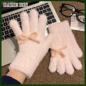 RAZIE BIN ถุงมือผ้ากำมะหยี่รูปโบว์หวานน่ารักถุงมือกันหนาวถุงมือห้านิ้วให้ความอบอุ่นสำหรับนักเรียนฤดูหนาวอุปกรณ์เสริมแฟชั่นสำหรับผู้หญิงของขวัญคริสต์มาส