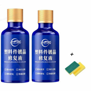 Car Plastic Renovator for All Seasons Universal for Adults and Families Restores Aging Gentle Moisturizing Quick Shine