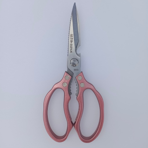 Kéo Cắt Thịt Gà Thép Không Rỉ Mới Nhất Kéo Làm Bếp SK5 Nhật Bản Kéo Cắt Gà Nhật Đa Năng Cao Cấp Mạnh Mẽ