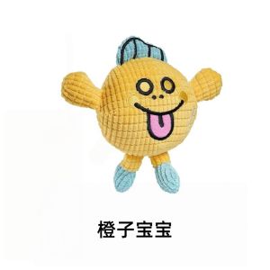 ของเล่นสุนัข ปลอดภัยและปลอดสารพิษ สะระแหน่แมว ของเล่นแมว ออกกําลังกายความไว ดวงตาใหญ่ วัสดุนุ่ม