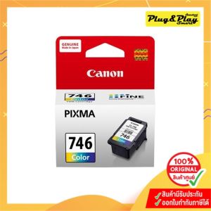 INK CANON CL-746 CO ( MG-2570/ TS307 )