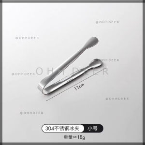 OHHDEER  Penjepit Ais Mini Keluli Tahan Karat 304 / 304 Stainless Steel Ice Tongs Mini Food Clip