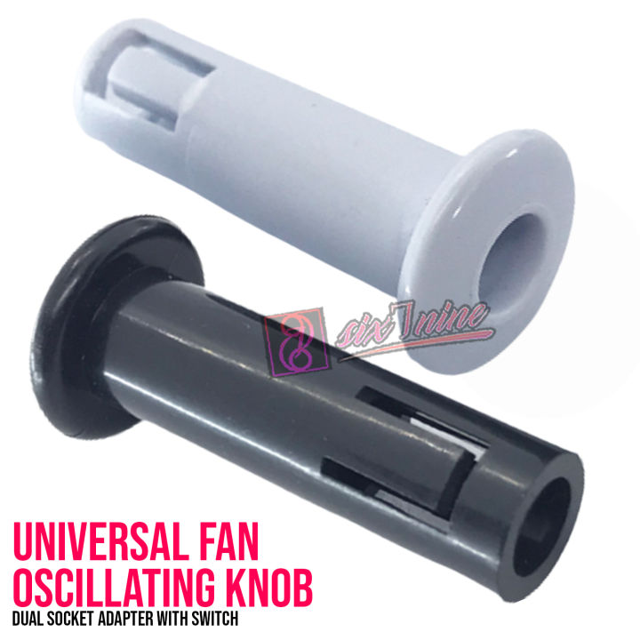 Universal Fan Oscillating Knob Heavy Duty Lazada PH