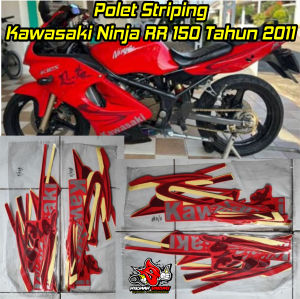 striping sticker stiker list body Kawasaki Ninja RR 150 Tahun 2011