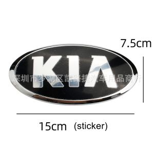 Logo lưới tản nhiệt phía trước biểu tượng gắn thùng xe phía sau miếng dán mui xe cho Kia Sorento Sportage R Carnival Carens Forte Picanto buổi sáng Rio k5k2k3k4