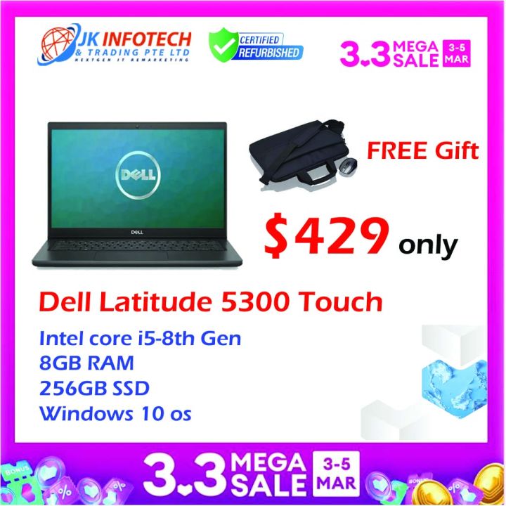 Dell Latitude 5300 Touchscreen 8GB RAM 256GB SSD