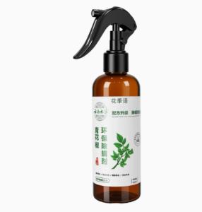 【 BUY 1 TAKE 2】300ML Mite Spray Bed Bug Killer Dust Mite Remove Spray Natural Remove Insect Mites For Kids Dust Mite Spray Skin Friendly Protection