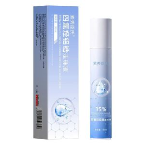 Su Xiuchens Tetrafluoroxyhydroxyaluminum Zirconium Antiperspirant Long-lasting Deodorant Gentle Non-irritating Unscented Inhibits Body Odor