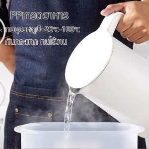 RuiMing (ส่วนลด 50%) 🧊💦  กาต้มน้ำขนาดใหญ่ 3500ml พร้อมก๊อกน้ำเหมาะสำหรับตู้เย็นในฤดูร้อน หม้อเครื่องดื่มเหมาะสำหรับน้ำแข็ง ตู้เย็นน้ำผลไม้