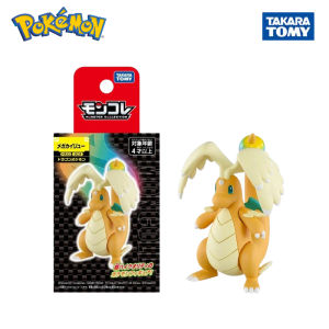 Mô Hình Pokémon Moncolle Takara Tomy: Mega Dragonite (Mega Kairyu) Chính Hãng