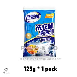 [Ready Stock] LAOGUANJIA Washing / Laundry Machine Cleaner 125g – Deep Clean Deodorize & 99.9% Sterilization