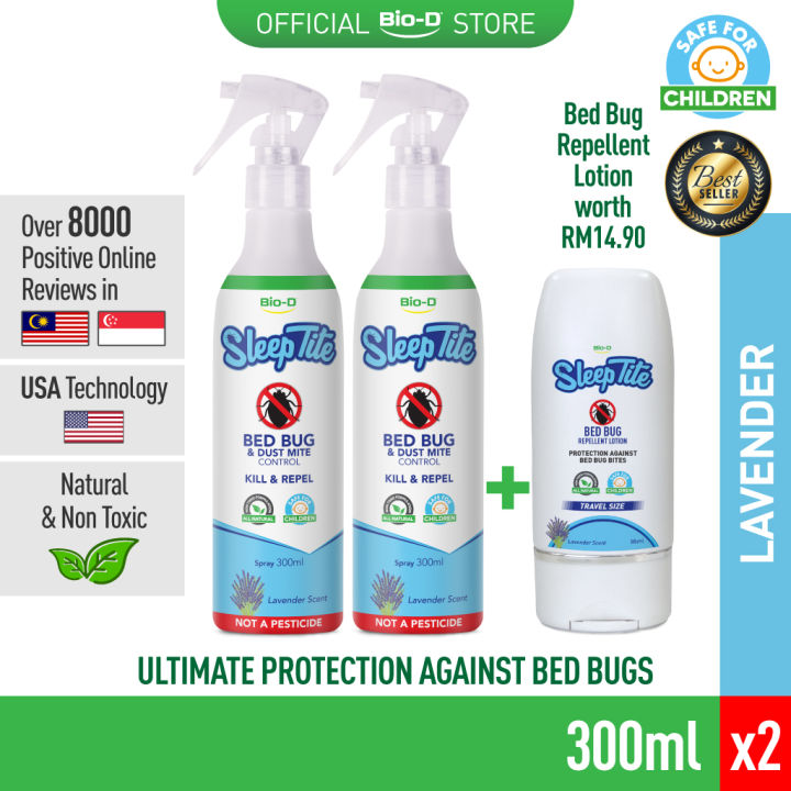 BioD SleepTite Bed Bug And Dust Mite Control Spray Lavender (300ml