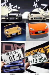License แผ่นป้ายทะเบียนรถยนต์63-80 J JDM แผ่นอะลูมิเนียมแบบเฉพาะตัวสำหรับแข่ง