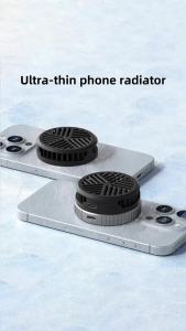 Hagibis Magnetic Cell Phone Cooler Universal Cooling Fan Portable Mobile Phone Radiator For IPhone 18 Pro Gaming Live Streaming