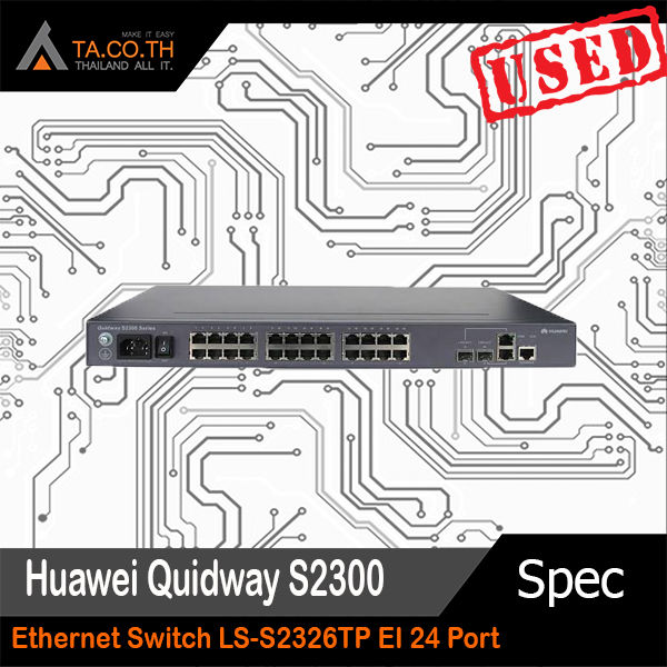 Huawei Quidway S2300 Ethernet Switch LS-S2326TP EI 24 Port | Lazada.co.th