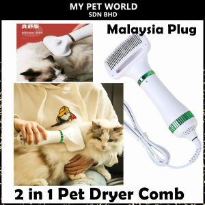 2 in 1 Auto Clean Pet Grooming Dryer Comb / Pet Hair Dryer / Blower Slicker Comb Brush for Dog & Cat