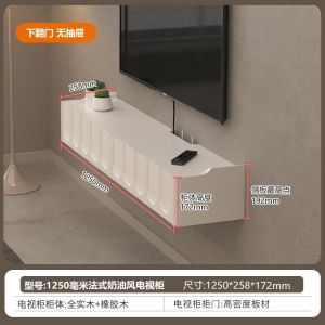 Hanging Tv Console Cabinet With Storage Solid Wood Tv Console Tv Table TV Feature Wall Modern malist Suspended TV Cabinet Light Luxury Advanced 电视柜