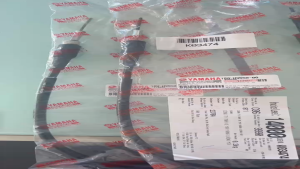 Dây công tơ mét chính hãng Yamaha cho xe Exciter đời 2006-2014