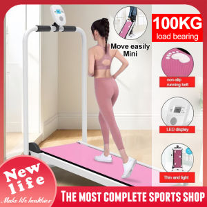 Newlife【COD】 Multifunctional Home ThreadmillFoldable Walking MachineAdjustable Slope TreadmillSilent and Shock-absorbing Running BeltFree Turntable and DrawstringInstallmentExercise EquipmentHome Treadmill (Same Day Delivery Official Authentic)