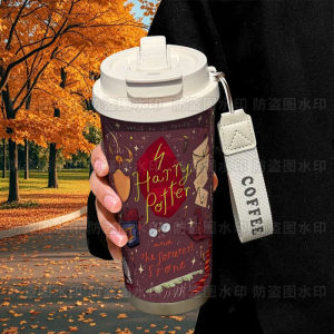 Harry Potter Academy perimeter thermos cup 316 stainless steel large capacity drawstring straw water cup car coffee cup