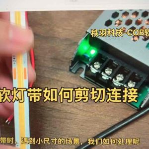 LED Strip Light 5M 2835