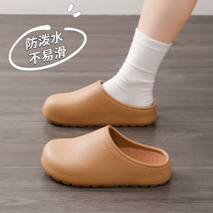 [Free Shipping] WomenS Summer 2026 New Style Soft-Soled Non-Slip Indoor Slip-On Sandals With Closed Toe For Men