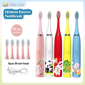 Childrens Electric Toothbrush with 5 Replacement Heads Kids Cartoon Ultrasonic Sonic Electric Toothbrush