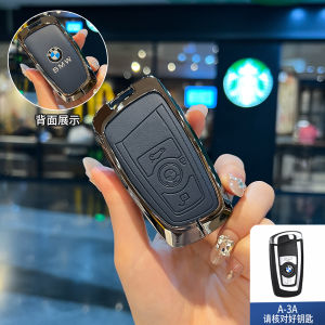 Genuine Cow Leather Zinc Alloy Smart Car Key Fob Cover Case Chain For BMW X1 X2 X3 iX3 X4 X5 X6 F15 F16 F10 F20 F21 F26 F40 F48 F85 F39 F25 F22 F30 F31 F32 G01 G02 G08 G20 G26 G30 Keyless Remote Shell Holder Buttons Protector Keychain