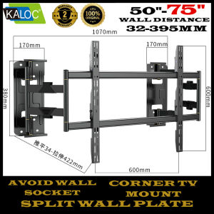 Kaloc NX75 32"-75" Full Motion Split Wall Plate Corner TV Wall Mount Adjustable Swivel Bracket for Corner Installations