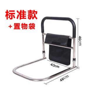 Elderly Bedsheet Tucker Tool Bedrail Elderly Bed Handle Bar Bed Railing For Elderly Safety Non-Slip Armrest Thickened Material Elderly Bed Guard For Elderly Safety Bed Fence