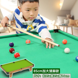 Multifunctional Pool Table Snooker Table Home Billiard Pool Table Indoor For Kids Solid Wooden Club Boy Toy 台球桌