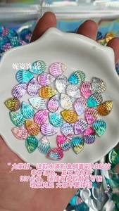 10x14mm 13x18mm Water Drop Fish Scale Acrylic Gems Flat Back For Phone Car Home Ornament Viên đá acrylic giọt nước vảy cá 10x14mm 13x18mm đáy phẳng trang trí điện thoại xe hơi nhà cửa