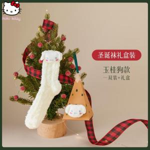 Christmas Gift Halloween Children Anime Christmas Socks Sanrio Hello Kitty Autumn and Winter Girls Kawaii Cartoon Warm Socks Cinnamoroll Halloween Gifts